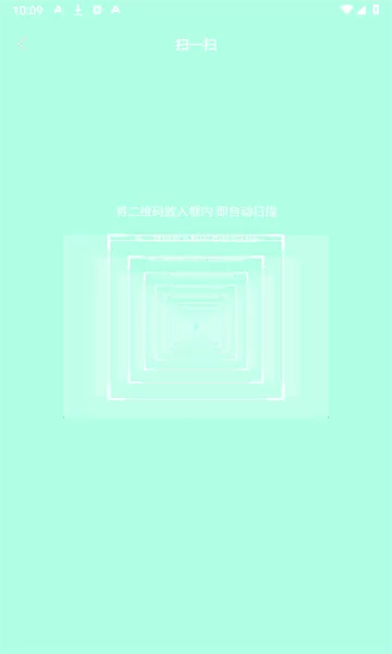 音书教学