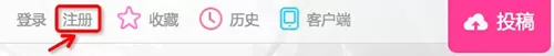 咪咕圈圈