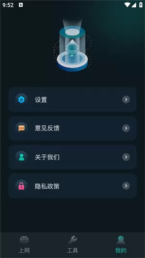 比特精灵手机版