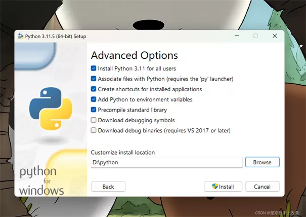 python