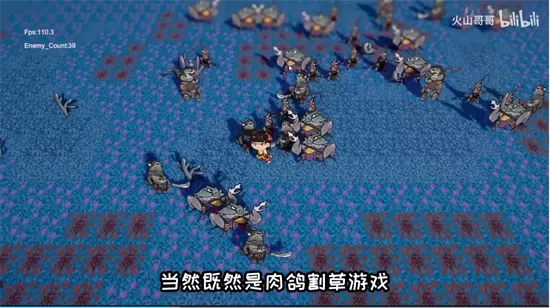 黑神榜哪吒手游
