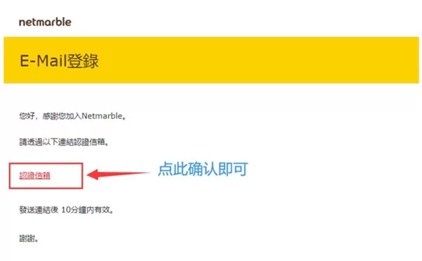 拳皇竞技场