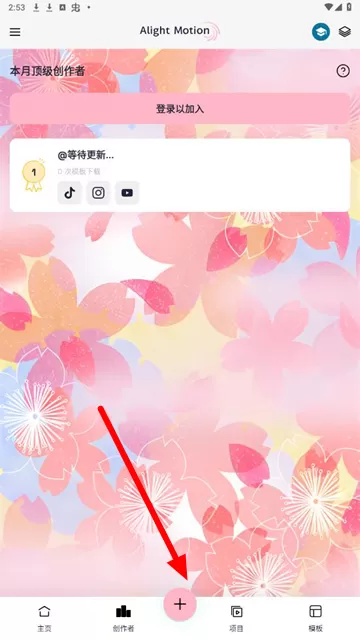 Axcven剪辑(修复版)