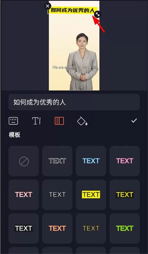 万兴播爆