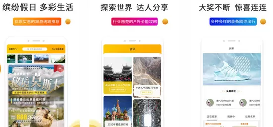 史前驴