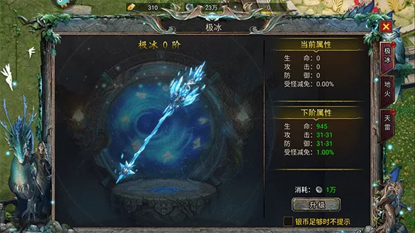 暗黑之城