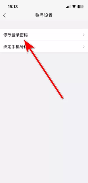 天天朋友圈app