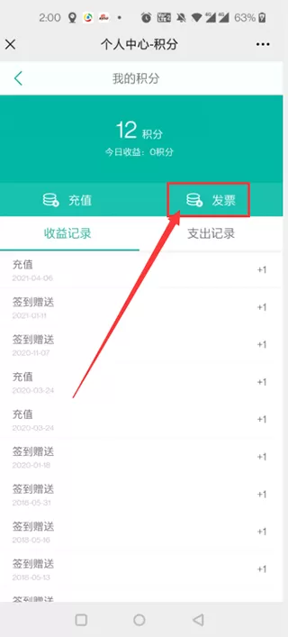 道客巴巴文库