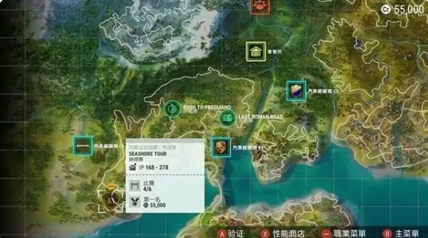 极速俱乐部