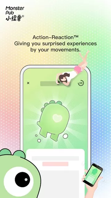 Monster Party怪兽派对app