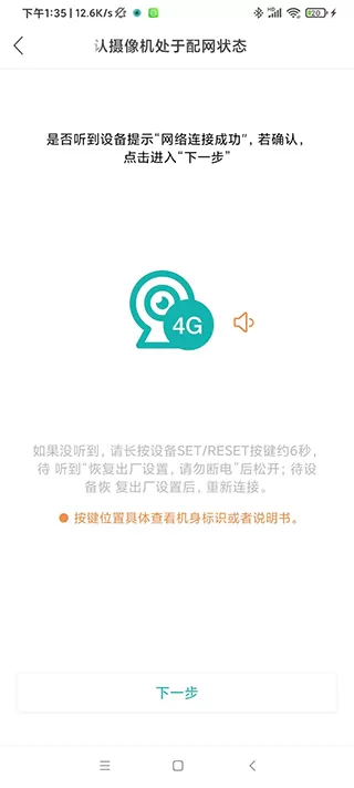 超级看看