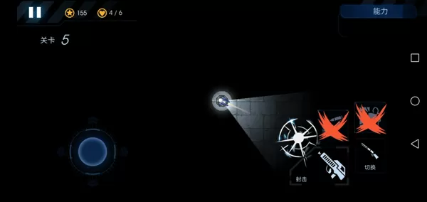 黑域生机无限金币版