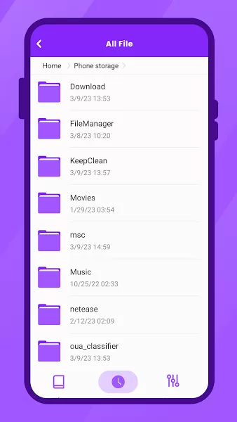 荣耀文件管理app提取版
