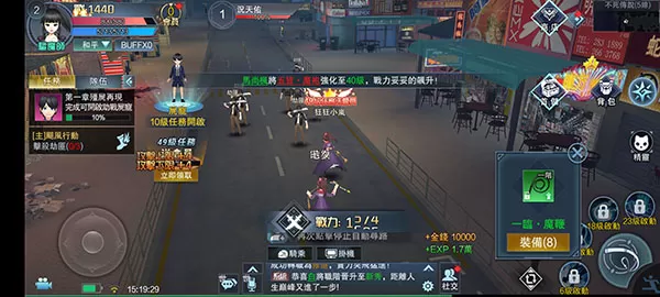 我和僵尸有个约会