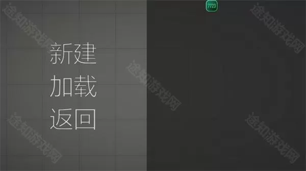 甜瓜游乐场30.5国际版
