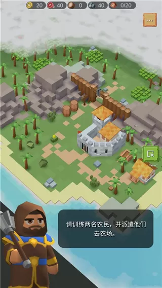 围攻中世纪战略RTS中文最新版(RTS Siege Up)