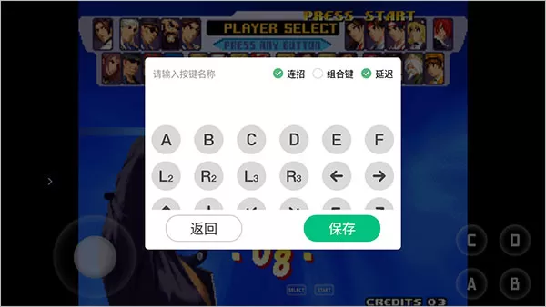 小马模拟器2024