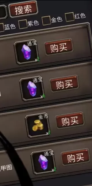 我叫你一声你敢答应吗