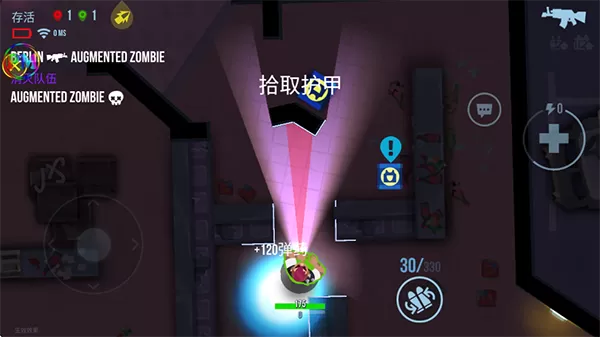 子弹回声中文版