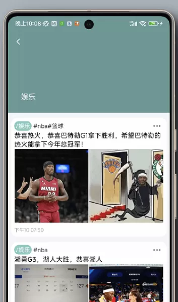 自书