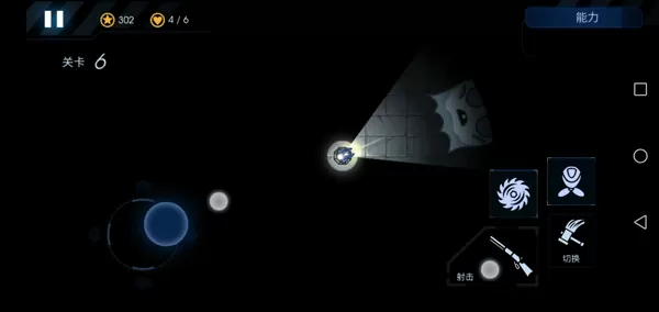 黑域生机无限金币版