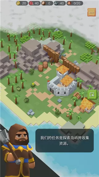 围攻中世纪战略RTS中文最新版(RTS Siege Up)