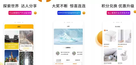 史前驴