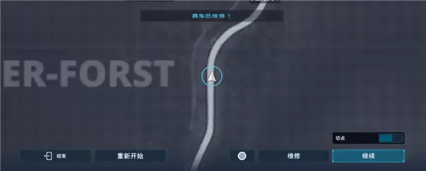 CarX漂移赛车3