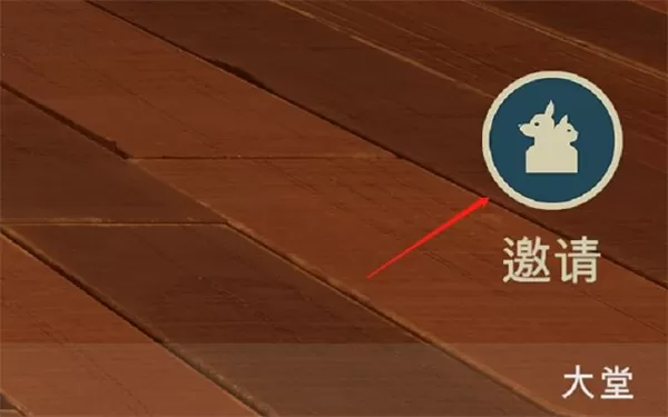 骗子酒馆内置菜单