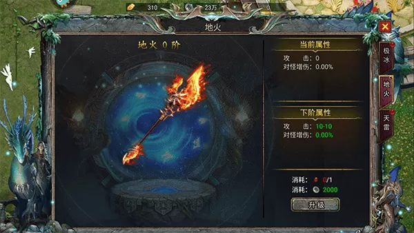 暗黑之城