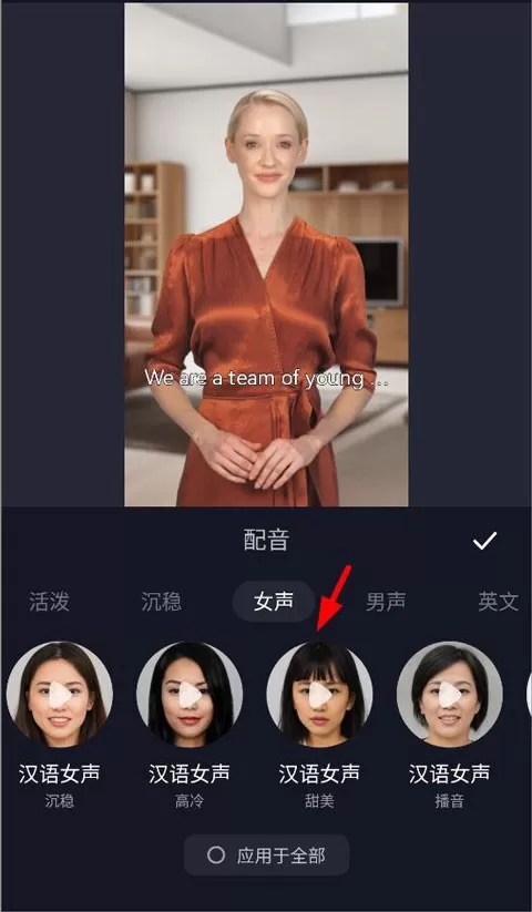 万兴播爆