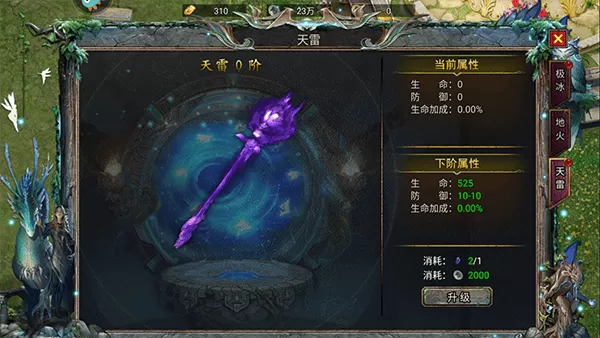 暗黑之城