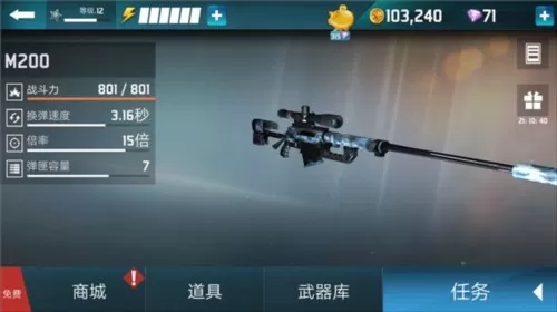 千纹时空无敌版