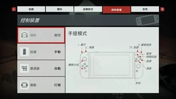 极速俱乐部