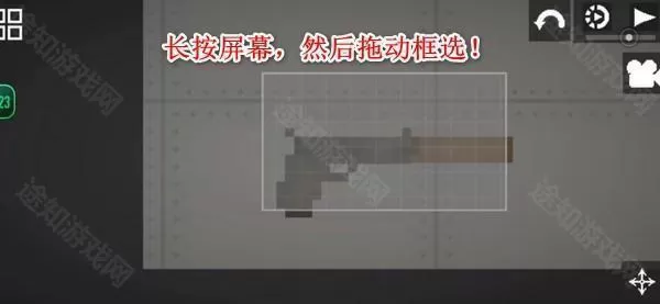 甜瓜游乐场30.5国际版