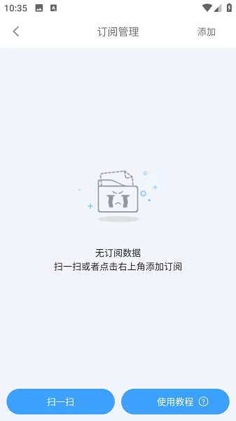 EasyBox