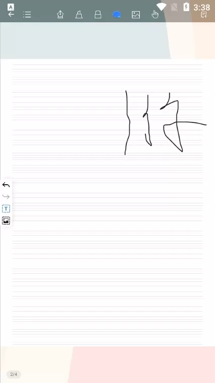 千本笔记华为版