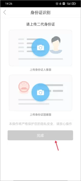 长沙资规不动产