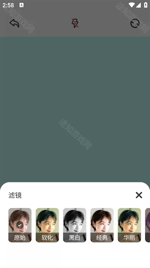 cream原质相机正版