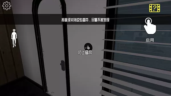 微笑X公司