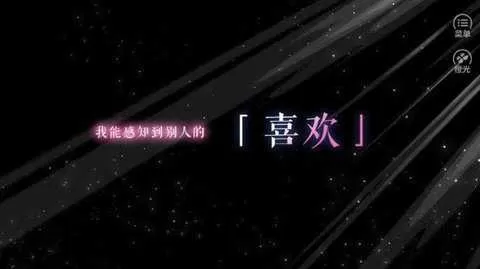 猎心人无限鲜花破解版