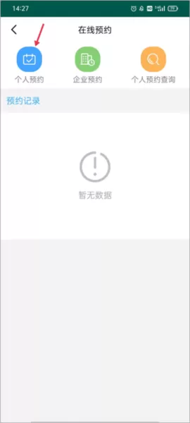 长沙资规不动产