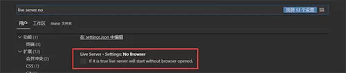 vscode