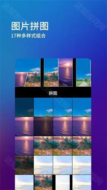 刷圈兔旧版本