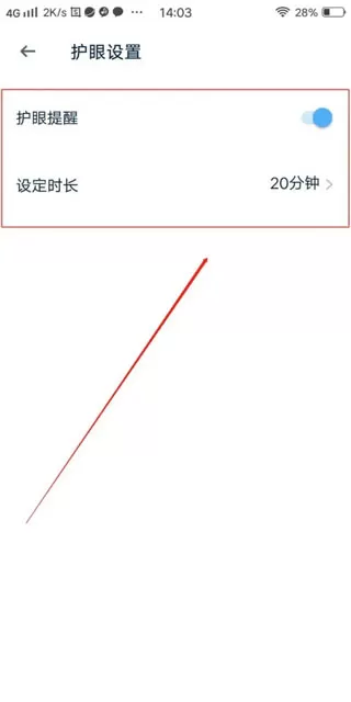 ahakid儿童启蒙