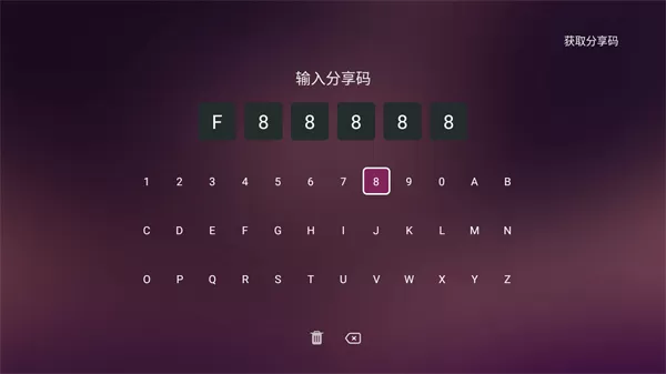 美家市场创维专版