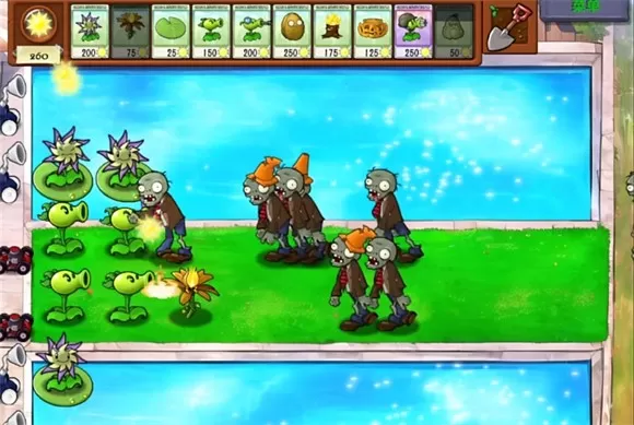 植物大战僵尸融合版