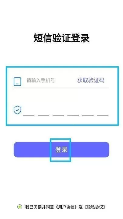 鉴黄师官方版
