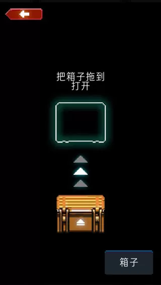 死亡之壳