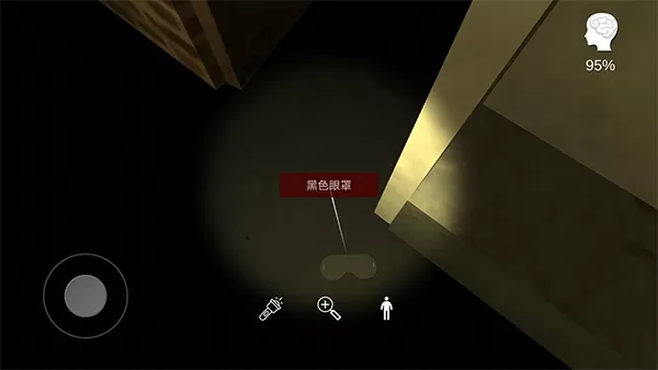 李家小院最新版